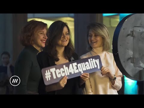 ტექნოლოგიებში გენდერული თანასწორობის წარმოჩენა